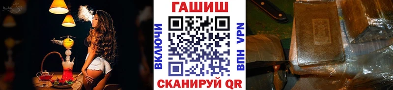 Наркотические вещества Пролетарск КОКАИН Меф мяу мяу ТГК МАРИХУАНА