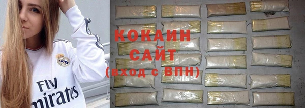 мефедрон Алексин