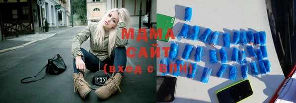 прущая мука Алзамай