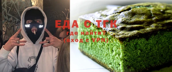 прущая мука Алзамай