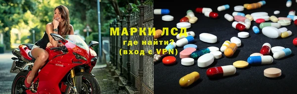 MDMA Premium VHQ Алексеевка
