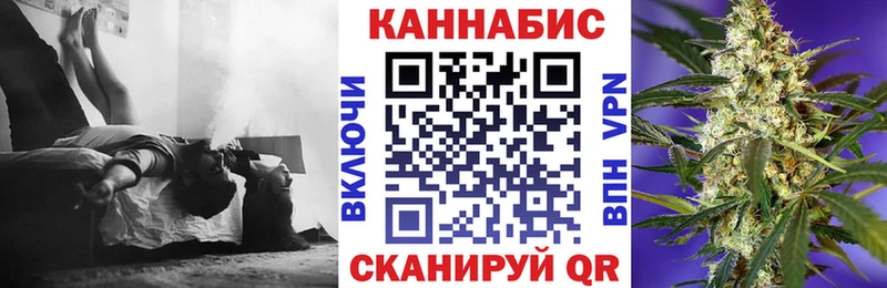 Бошки Шишки конопля  хочу   kraken как войти  Пролетарск 